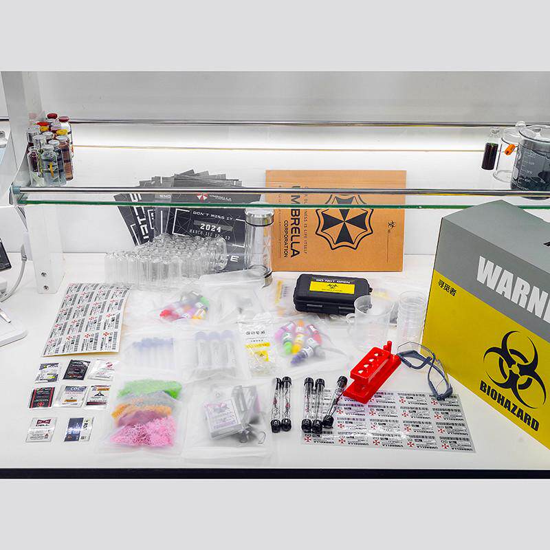 寻觅者生化危机手工样本瓶模型半成品制作实验室套装儿童玩具组合