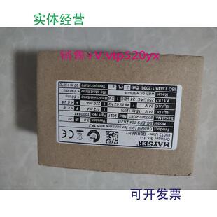 现货供应SG-EFS104ZK2/1全新MAYSER安全继电器SG-EFS104ZK2/1
