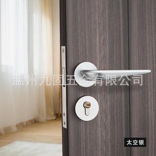 定制实心太空家用卧室门锁厂家直供黑色室内分体锁静音铝门把手