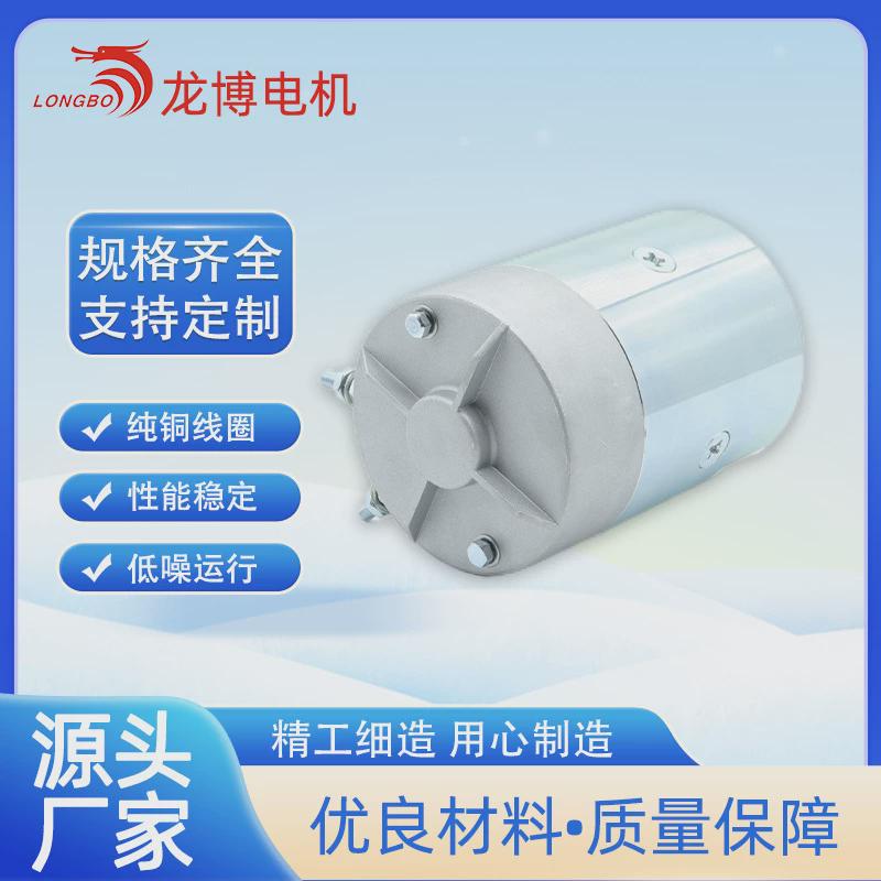 hy62047动力设油泵单元备车直流电机24v2000w