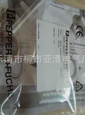 销售接近开关NCB2-12GM35-N0电感式