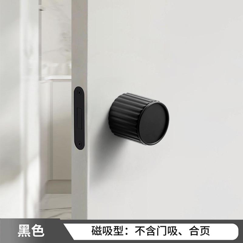 锁极简圆球形卧室室内隐形门锁静音磁吸生态家用木门通用型门把手