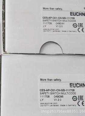 安士能tz1le024rc18vab-c1826开关安全安全锁行程开关