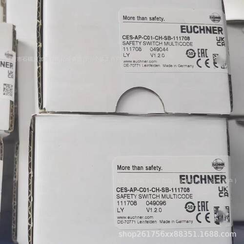 安士能tz1le024rc18vab-c1826开关安全安全锁行程开关
