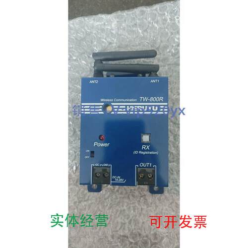 现货供应HERUTU接受器TW-800R，全新，只有一个主体议价