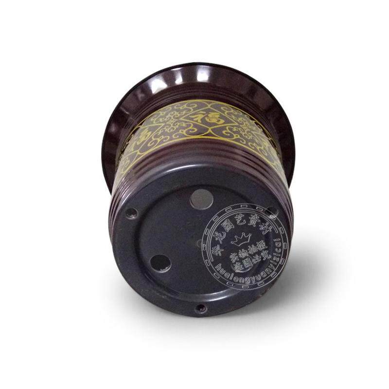烤漆塑料花盆种菜盆中国风盆室内装饰盆可配底盘花架花开富贵彩盆