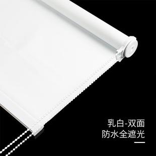 全遮光卫生间办公浴室厨房升降卷拉式 伸缩卷帘百叶窗帘免打孔安装