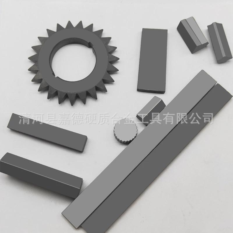 株洲硬质合金非标异形件钨钢合金