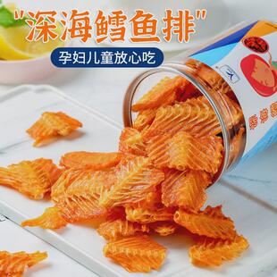 官方旗舰店威海特产香酥鳕鱼排鳕鱼骨头即食烤鱼骨粒罐装海