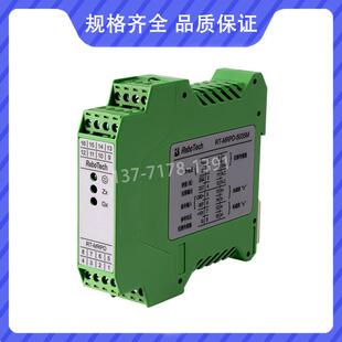 ReboTech 泵控制器 5035M 规格齐全 MRPD 全新原装