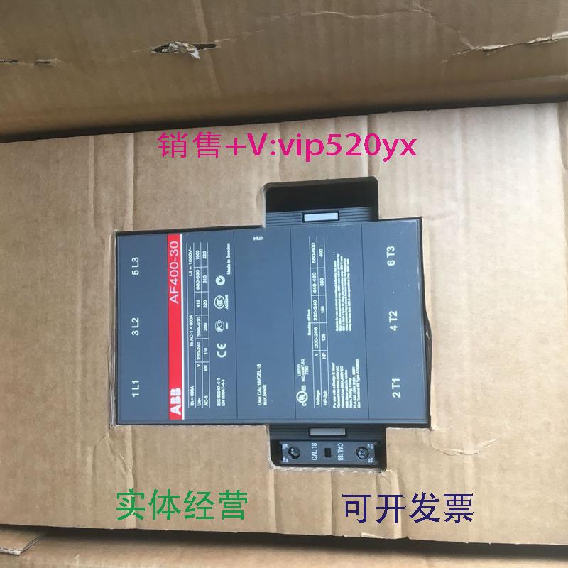供应进口ABB接触器AF400-30-11.UC=250-500V，50/60Hzdc.10114054