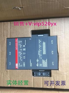 供应进口ABB接触器AF400-30-11.UC=250-500V，50/60Hzdc.10114054