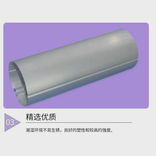 户外遮阳棚70铝合金管配件伸缩雨棚异型方管通支柱空心立柱铝管