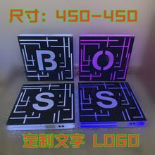 发光生日快乐手举牌led亚克力广告酒吧发光字字ktv气氛道具牌