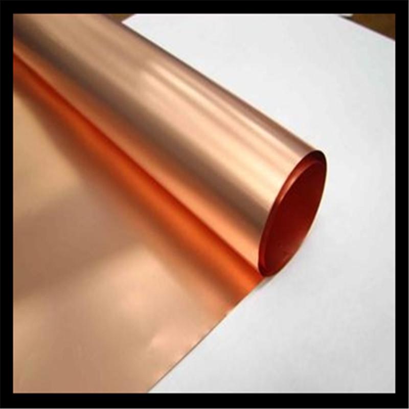 现货分条t2紫铜带紫铜铜片可铜皮宽度紫定尺