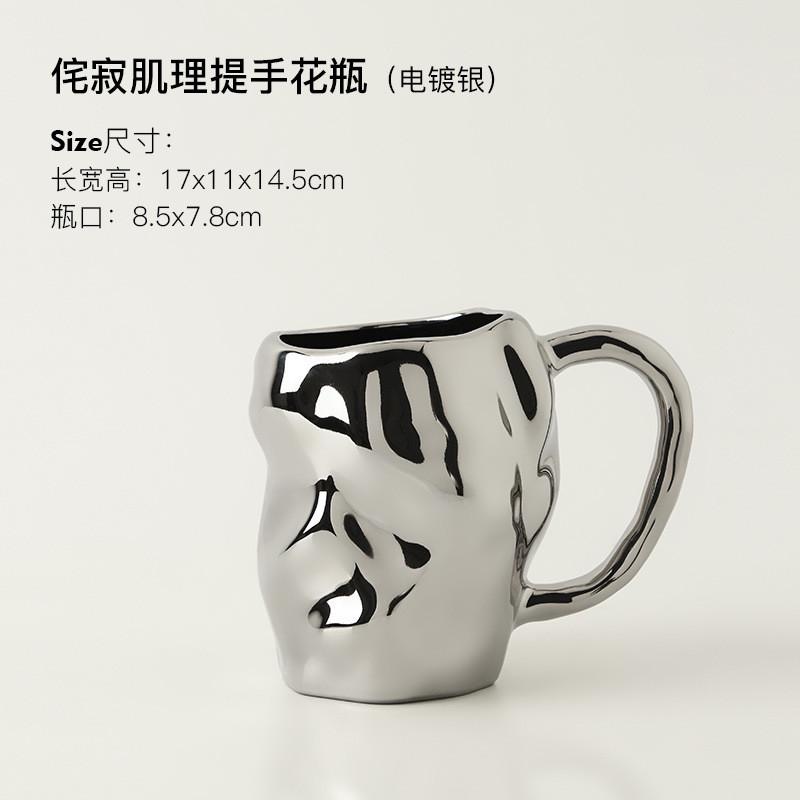 贝汉美创意提手陶瓷花瓶客厅插花家居装饰品批发手柄花器外贸水培