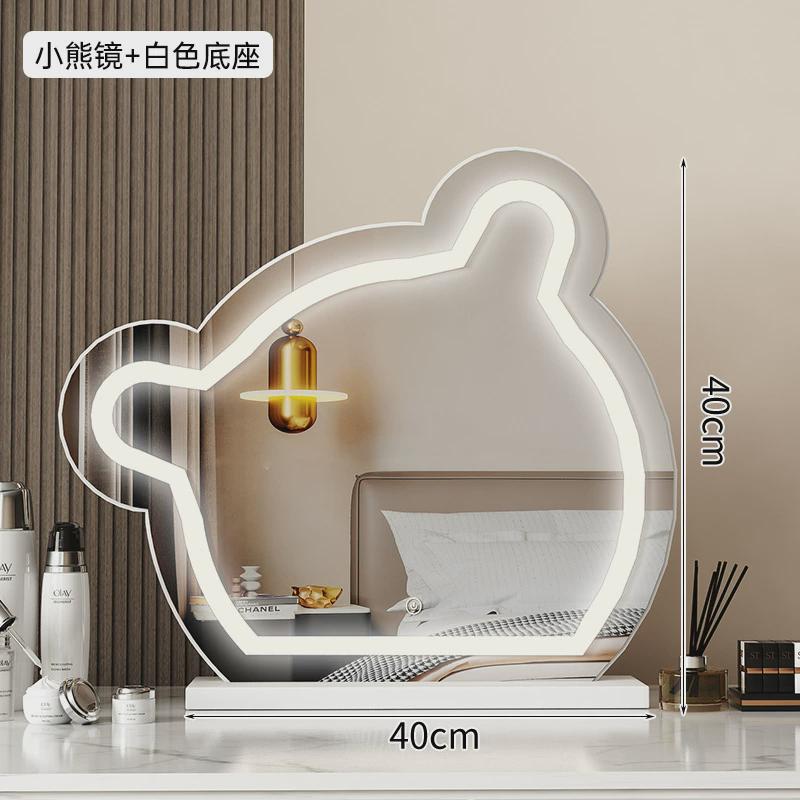 云朵化妆镜台式桌面网红led卧室带灯梳妆镜网红ins风梳妆台镜子