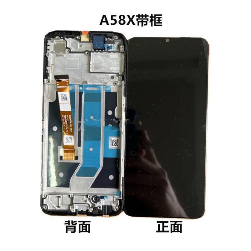 适用OPPOA57手机屏幕总成A58 5G内外屏A58X显示oppoA11X触摸带框