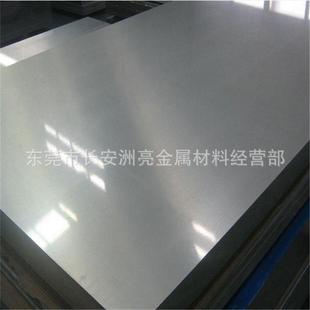 30Cr13不锈钢板材30Cr13工业面板不锈钢薄板热轧不锈钢中厚板