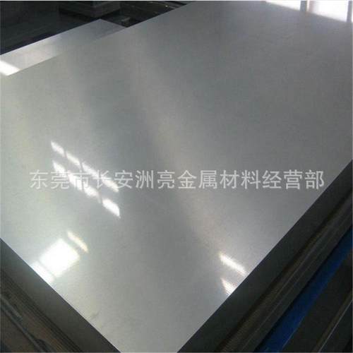 30Cr13不锈钢板材30Cr13工业面板不锈钢薄板热轧不锈钢中厚板