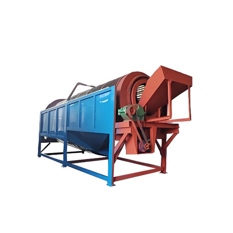 厂家直供无轴滚筒筛分机烘干砂振动筛筛滚筒圆形泥石清洗圆筒筛