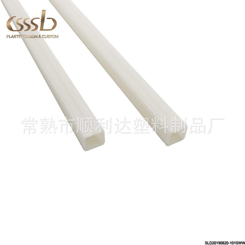 工业铝型材配件 封条 密封条 条灰色 白色 槽黑色装饰条厂家直销