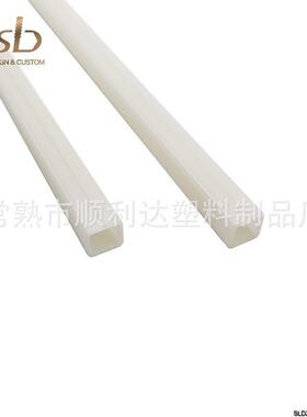 工业铝型材配件 封条 密封条 黑色灰色 白色 槽条装饰条厂家直销