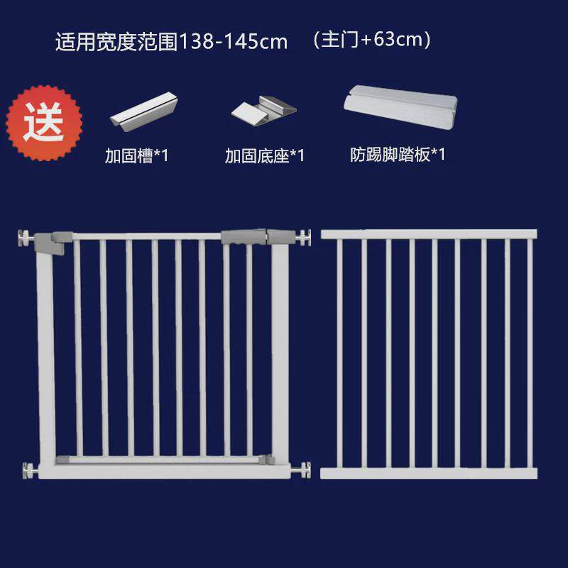 栏杆犬泰迪狗宠物大室内门门栅栏狗围栏楼梯口防护栏儿童小型隔离