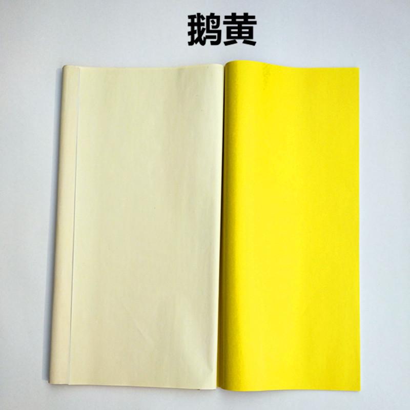 加厚彩色蜡光纸抛光折纸油光纸手工电光剪纸腊光纸扎活材料厂家批