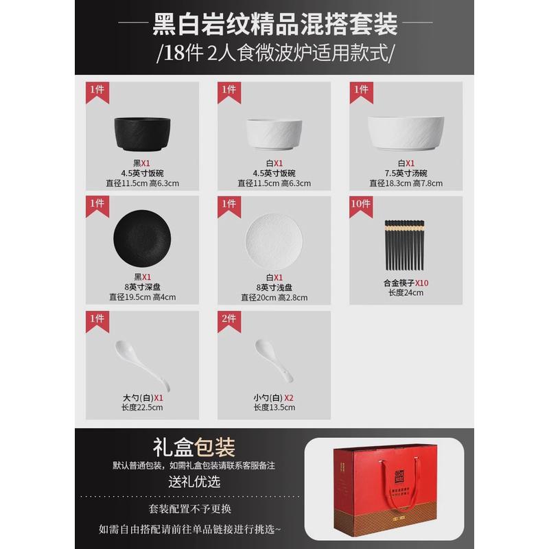 釉白瓷彩2024碗碟套装家用日式西餐盘碗盘轻奢陶瓷下骨瓷餐具套装