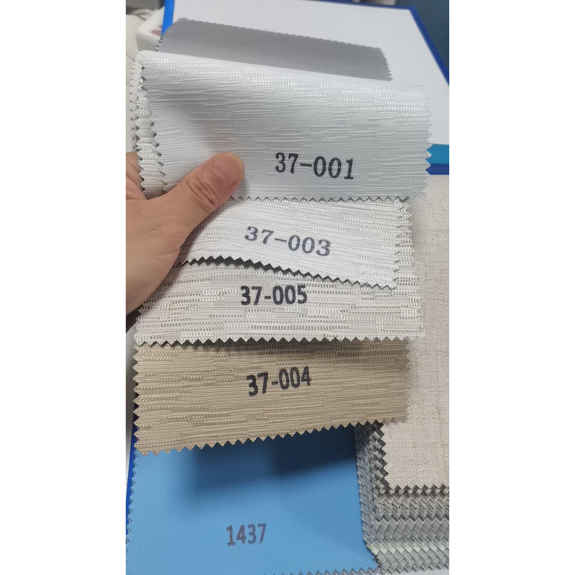 升降办公室全遮光卷帘升降卷帘成品窗帘麻料隔热防晒遮光酒店卷帘