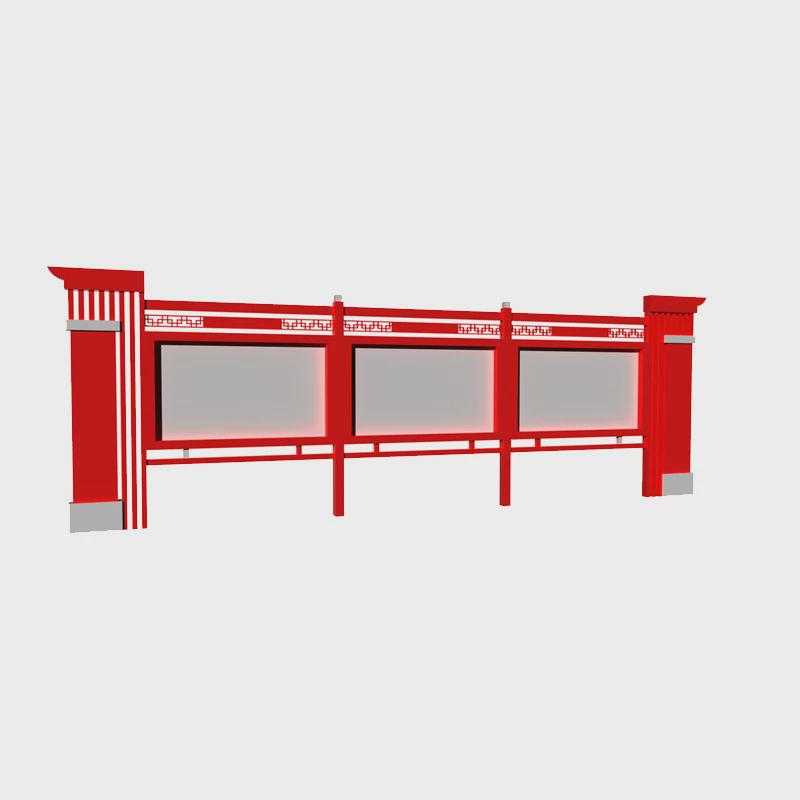 户外不锈钢宣传栏公告栏公示栏广告牌展示架烤漆仿古木纹挂墙铁艺