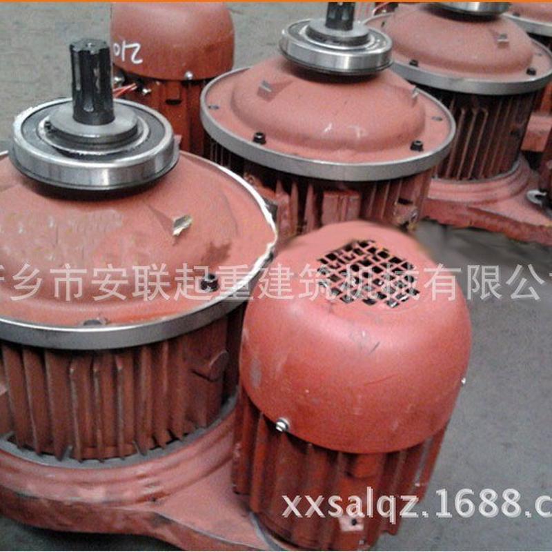 厂家电机zds0.8kw锥形批发|md电动葫芦用双速起升电机