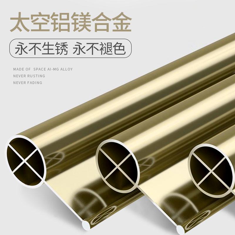 十字窗外伸缩晾衣架阳台外晾衣架户外推拉晾衣杆室外折叠晒承钧日