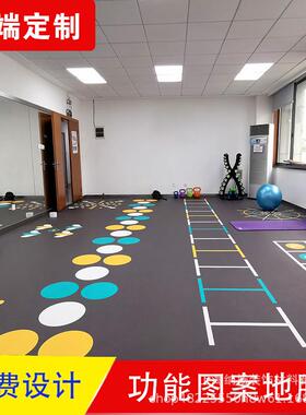 健身房地胶360运动教定制图案功能性pvc塑胶私地板