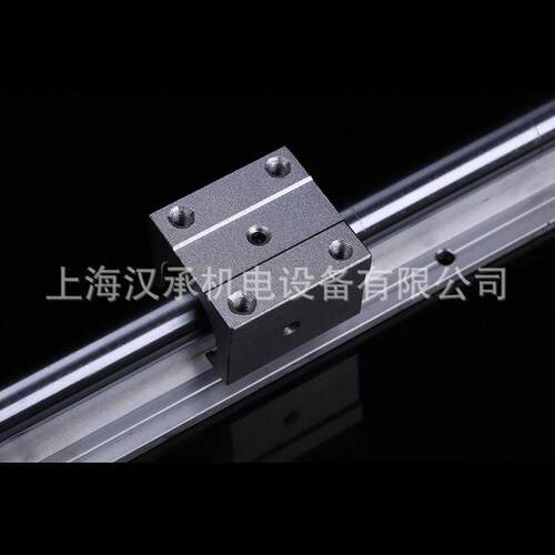 滑块/sbr12uu厂家直销/圆柱形带座导轨/单轴心导轨/货源充足