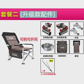 钓椅晃动多功能折叠钓鱼椅防钓鱼椅可躺垂钓椅钓椅垂钓凳 韩式 包邮