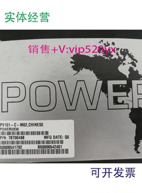 现货供应全新POWERVIEW摩菲显示表PV101-C-M02787004985000654179