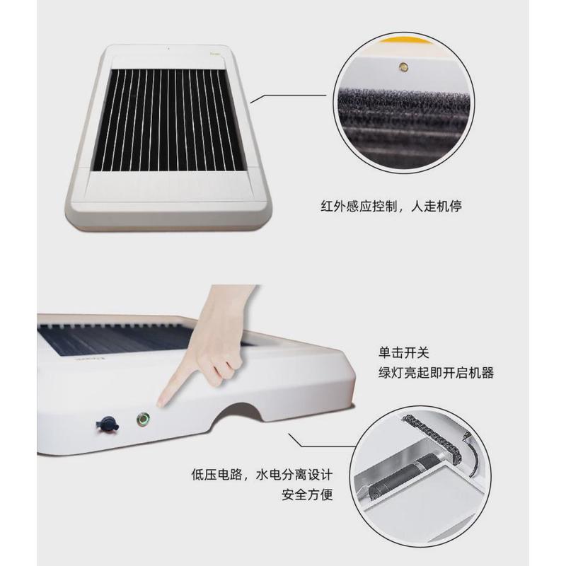 鞋底清洁机自动感应除尘加湿清洗场馆保洁神器加粗加长毛刷