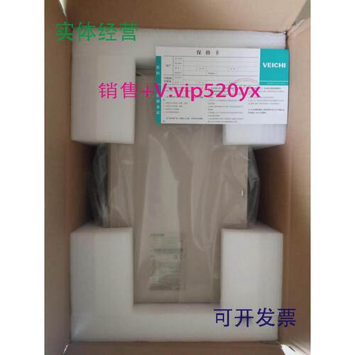 现货供应纬创变频器AC310-T3-22G/30P-B全新包装18.5/22/30KW