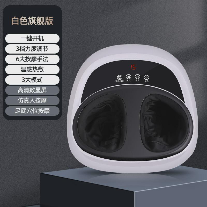 跨境足疗机家用全包裹脚底足底脚部按摩器气囊按摩仪自动揉捏热敷