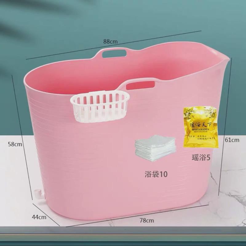 大人半折叠洗澡盆浴盆成人泡澡桶家用加厚沐浴高水全身洗澡桶简易