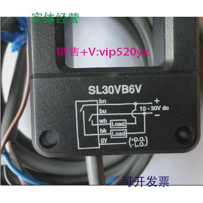 供应SL30VB6V传感器全新美国BANNER凹型光电开关SL30VB6V