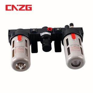 2000气源处理器bc 亚德滤器型油水分离器ac 2000可调压过客三联件