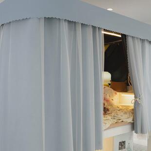 床帘宿舍遮光公主风下铺桌帘上铺卧u型室女强遮光寝室学生宿舍