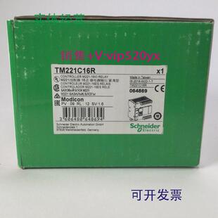 现货供应施耐德全新STBDDI3725STBDDO3705KC现货模块