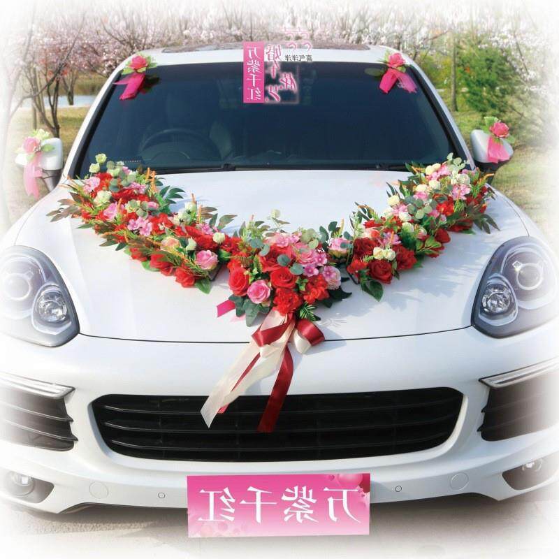 婚车装饰全套车头花结婚用品主车副车布置车贴拉花车花车队套装.