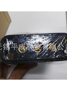 泰和电器440v30a电动叉车充电插头（力至优）用叉车