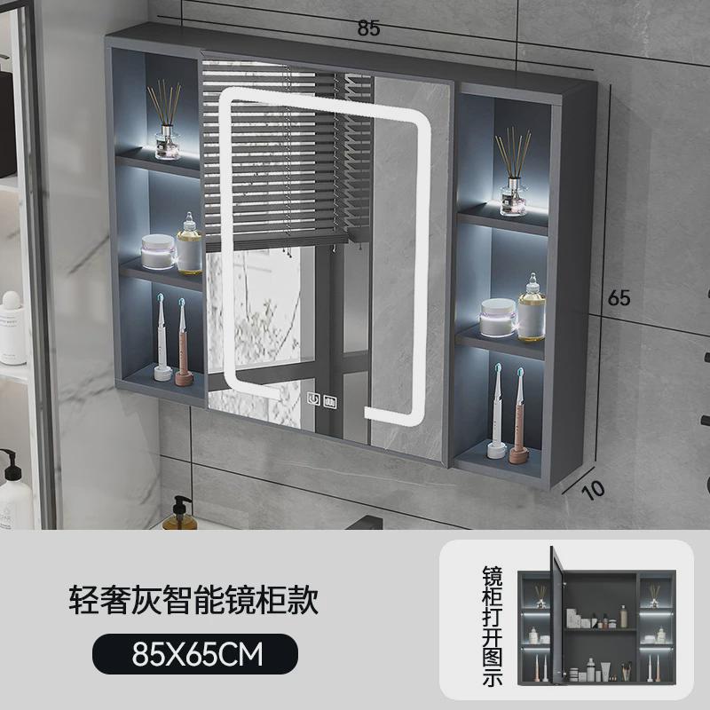 智能发光镜柜挂墙式太空铝浴室柜收纳盒卫生间镜箱储物发光浴室镜
