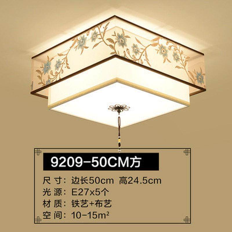 新中式吸顶灯2021新款客厅灯简约现代大气中国风卧室中式灯具套餐